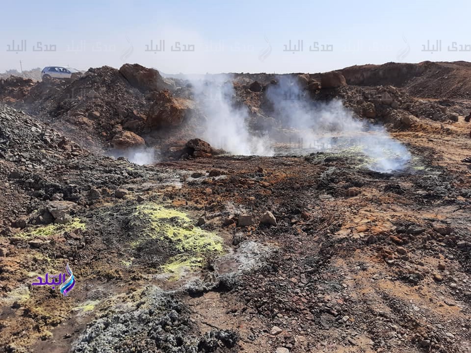 ظاهره بركانية