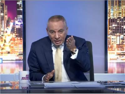 احمد موسى 