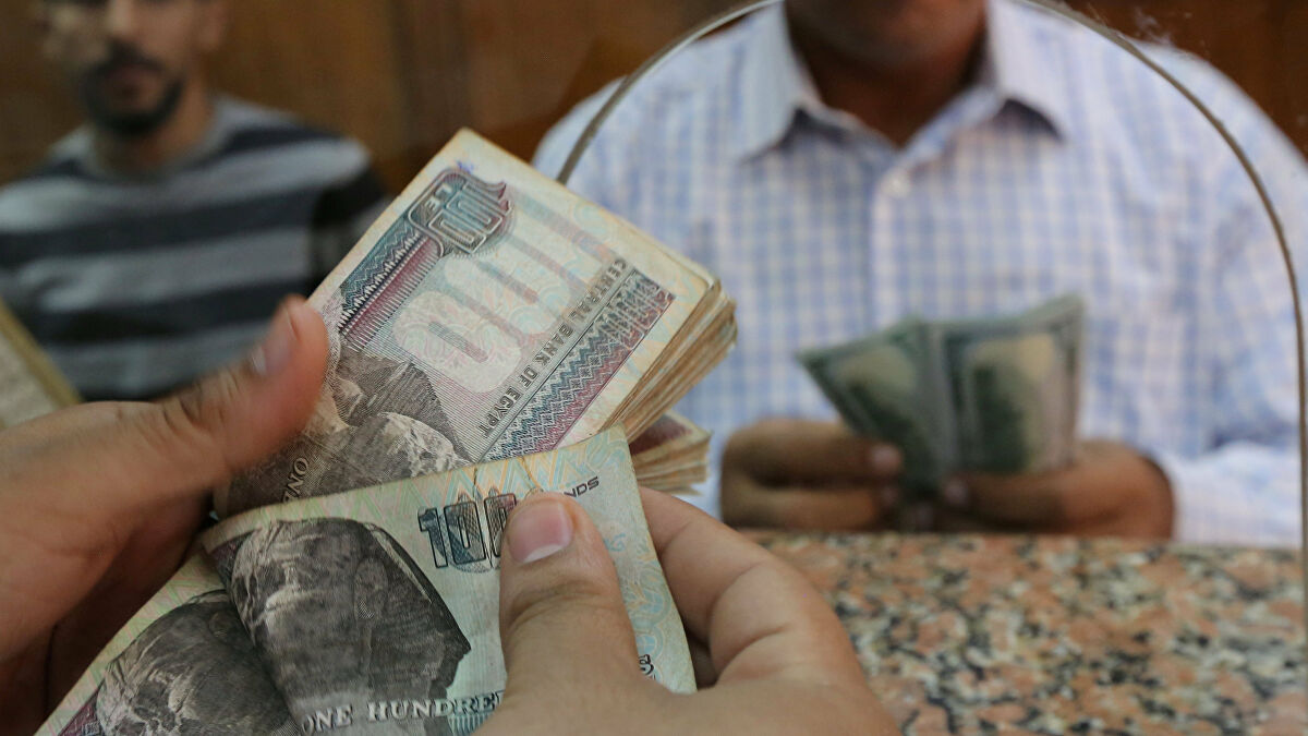 تحرير سعر الصرف