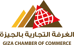 غرفة التجارة بالجيزة