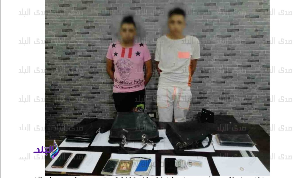عصابة خطف متعلقات المواطنين