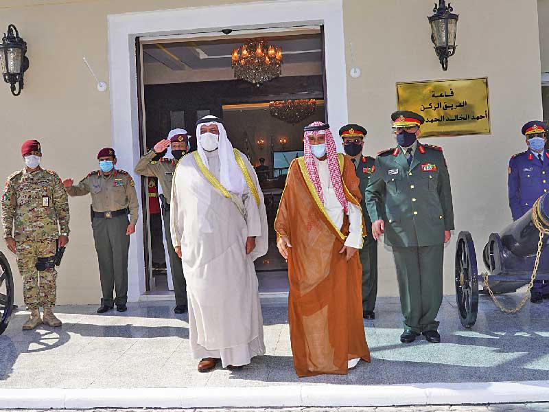 أمير الكويت  الشيخ نواف الأحمد