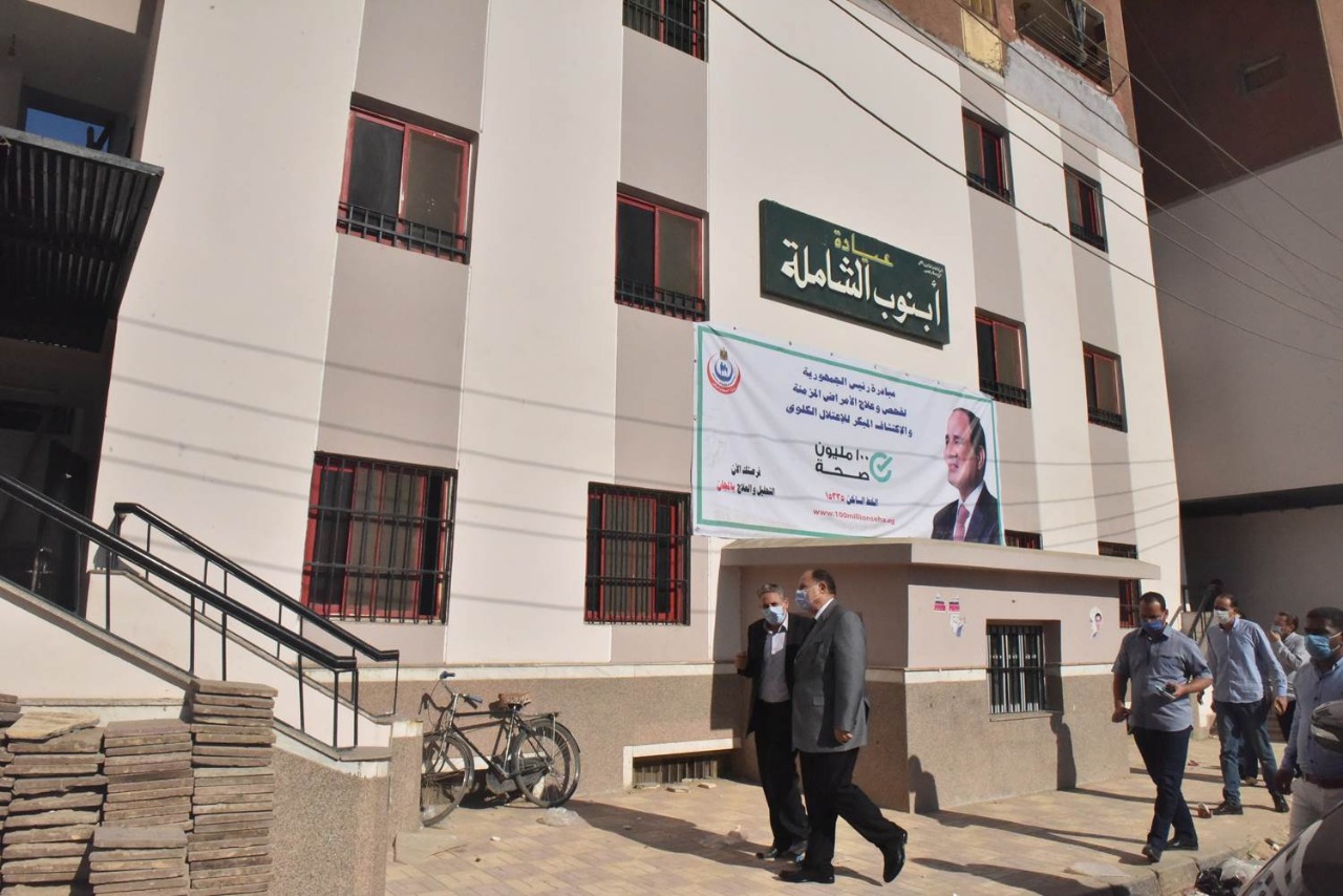 مستشفى ابنوب المركزي 