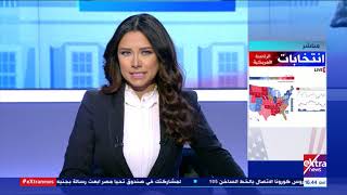 ترامب وجو بايدن