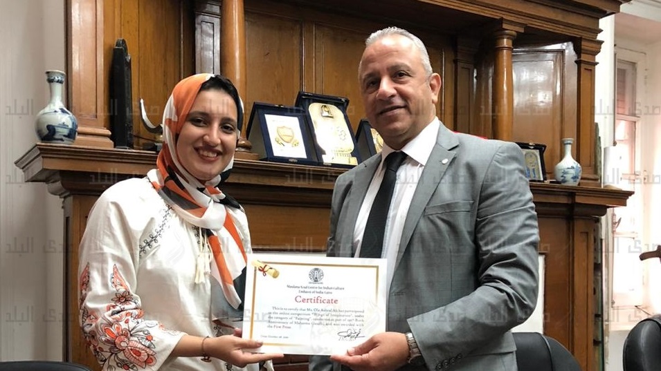 جانب من التكريم 