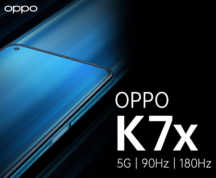 هاتف Oppo K7x