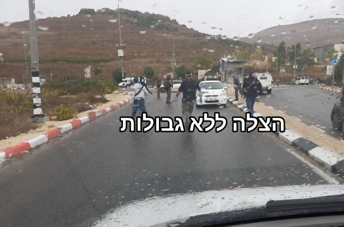 الجيش الإسرائيلي يفتح النار على فلسطيني جنوب نابلس