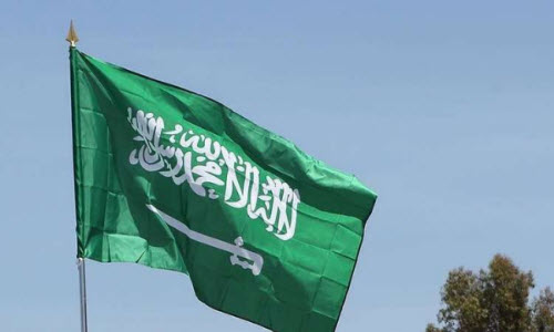 المملكة العربية السعودية