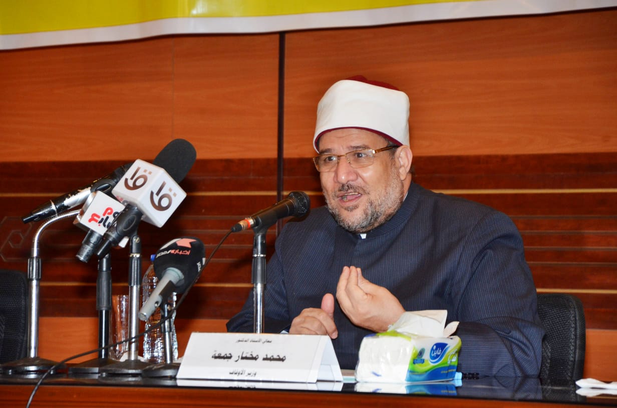 وزير الأوقاف