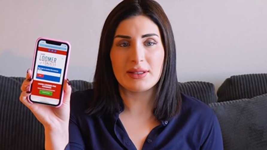  لورا لومير
