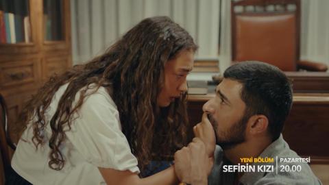 مسلسل ابنة السفير