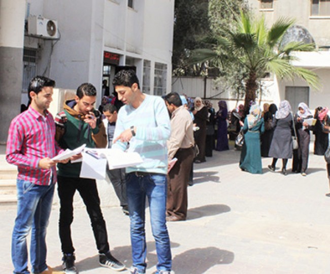 طلاب جامعات 