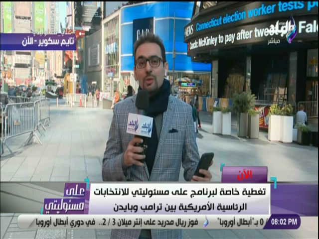 أحمد مجدي