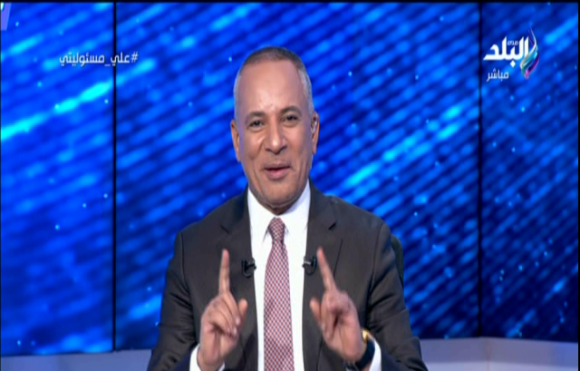 احمد موسى 