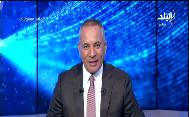 احمد موسى 