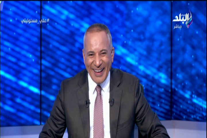 احمد موسى 