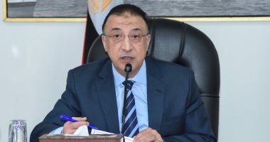  محمد الشريف، محافظ الإسكندرية