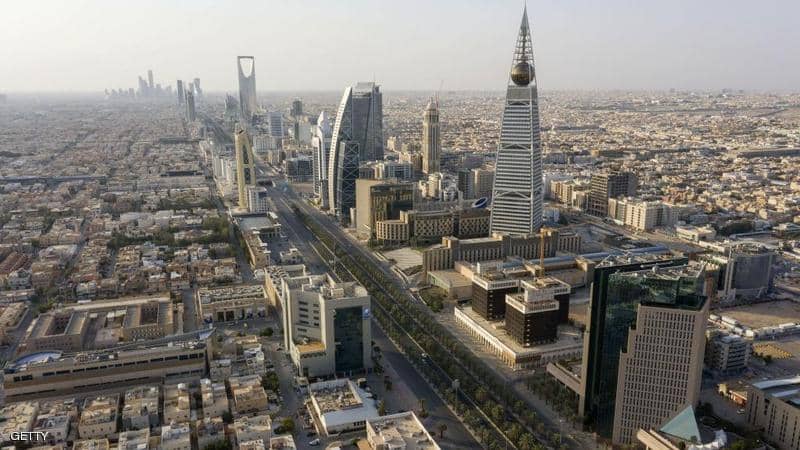 السعودية 