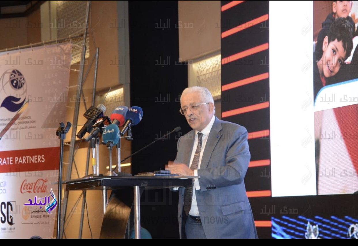 وزير التربية والتعليم