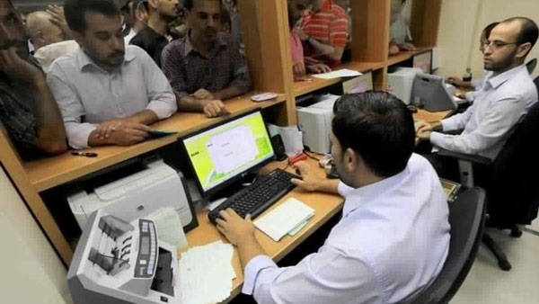 وظائف