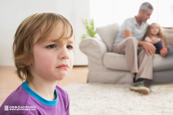 التفرقة بين الأبناء