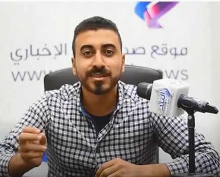 الخميائي أحمد مجدي 