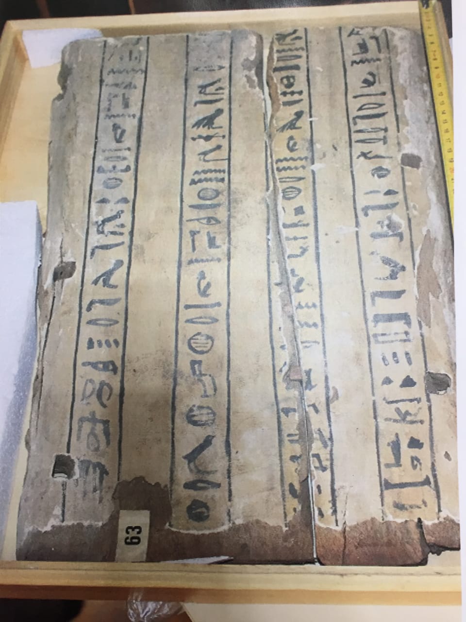 استعادة قطعة أثرية من ايطاليا استعادة قطعة أثرية من ايطاليا