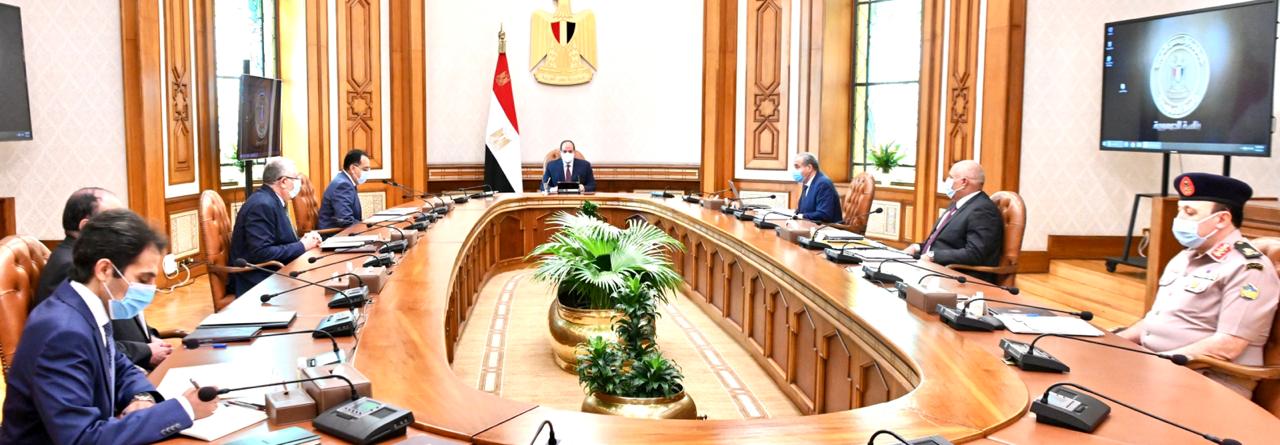 اجتماع الرئيس اليوم 