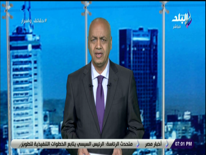 الغعلامي مصطفى بكري
