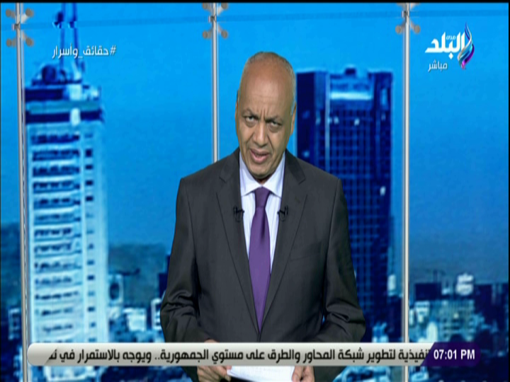 الإعلامي مصطفى بكري
