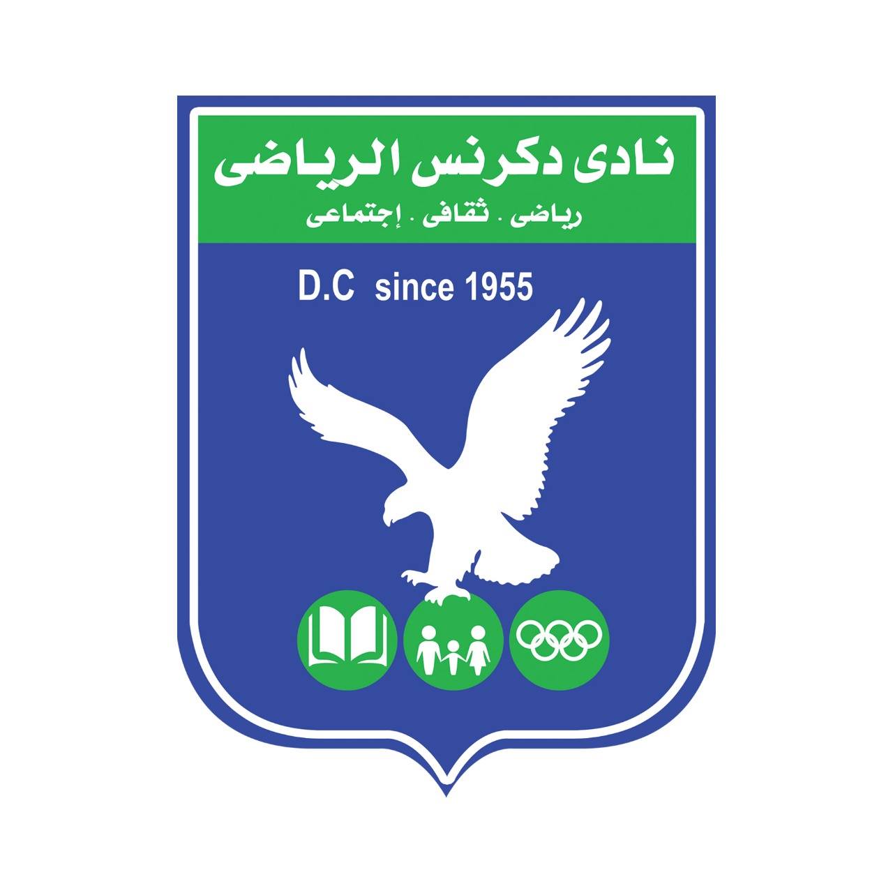 دكرنس