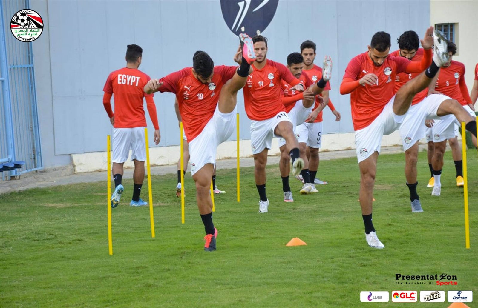 منتخب مصر الوطنى