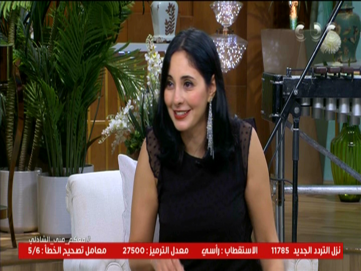 نسمة عبد العزيز 