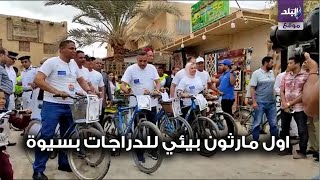 محافظ مطروح في مارثون سيوة 