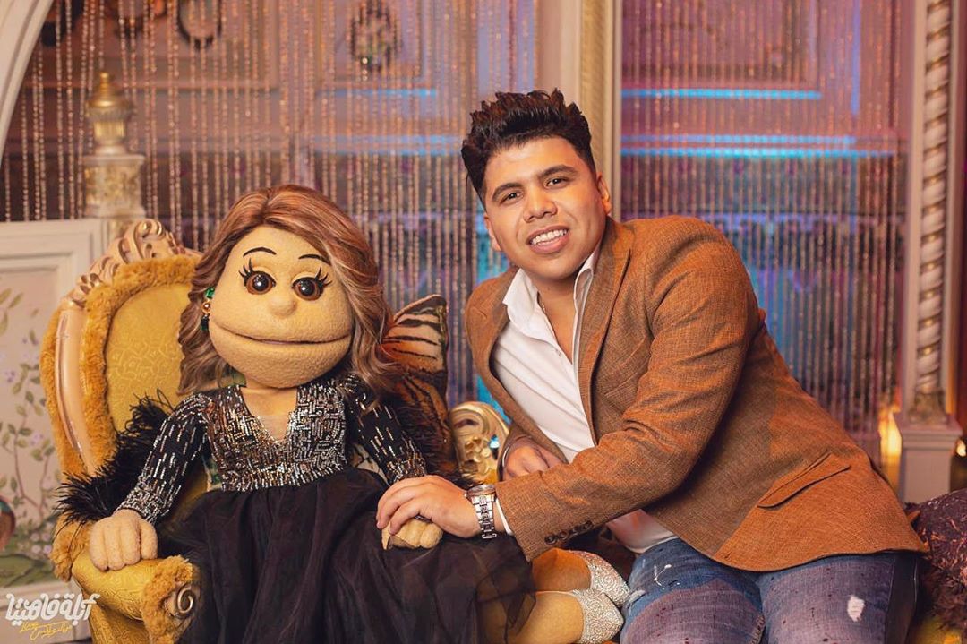 عمر كمال وأبلة فاهيتا