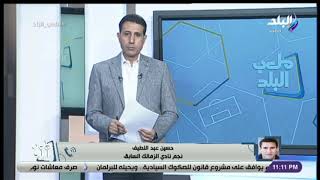 ايهاب الكومي 