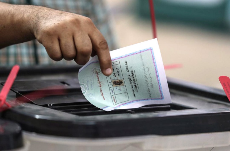 انتخابات مجلس النواب