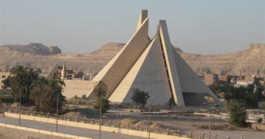 المتحف الآتوني