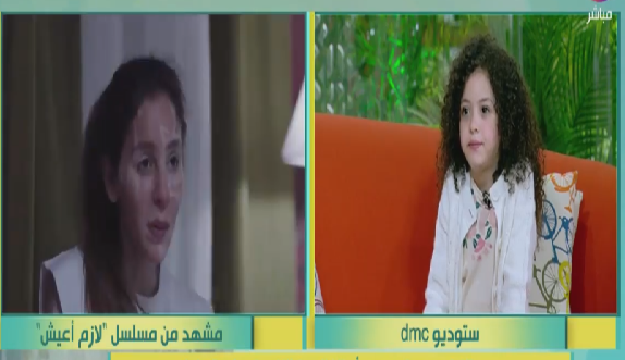خديجة أحمد