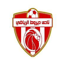ديروط 