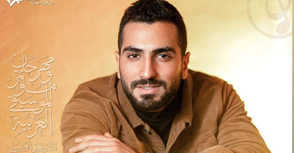محمدالشرنوبي 