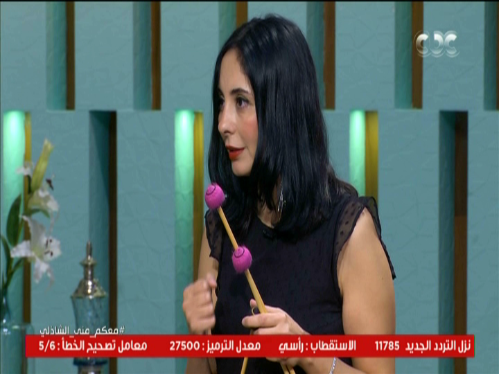 نسمة عبد العزيز 