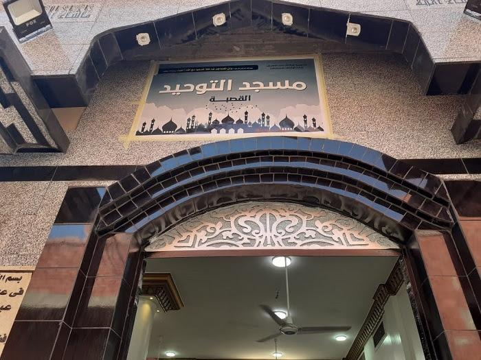 القيادات الدينية تفتتح عددا من المساجد بمحافظة بني سويف