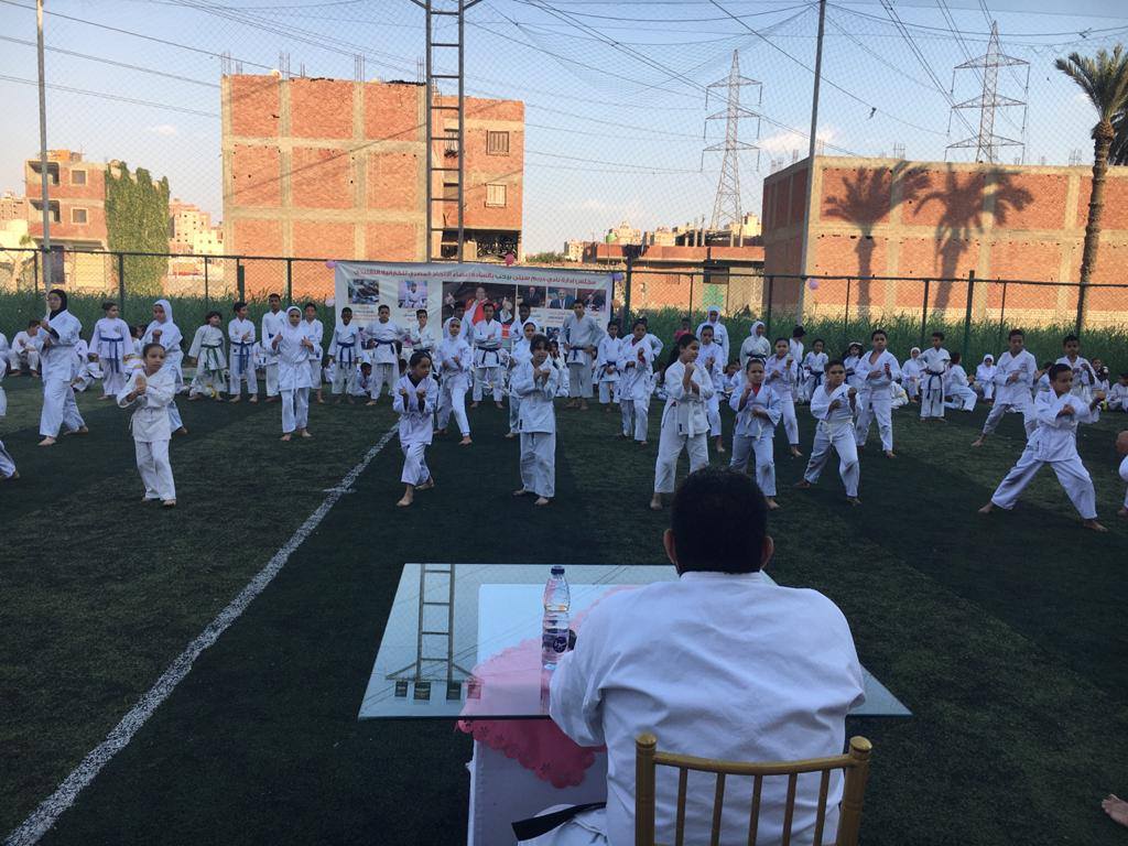  الكاراتية التقليدي 