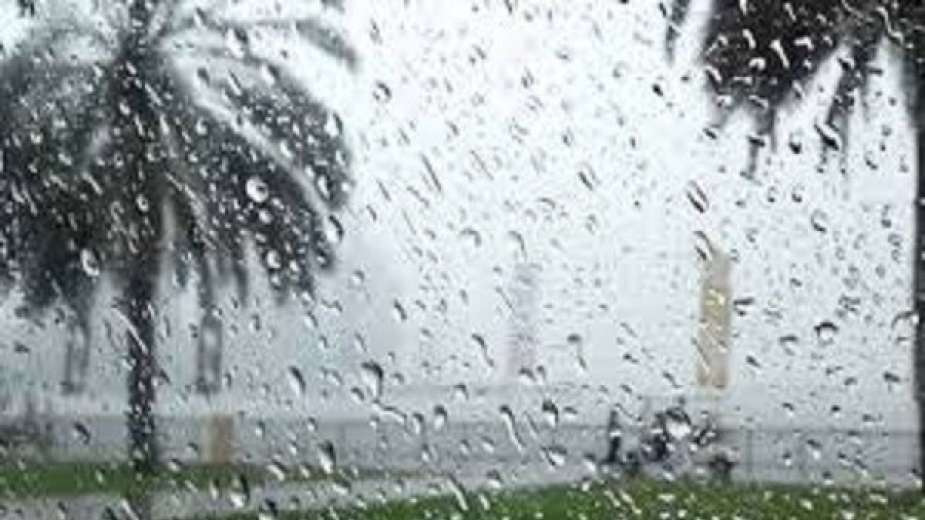 الاسكندرية