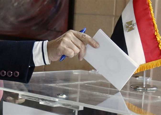 انتخابات مجلس النواب