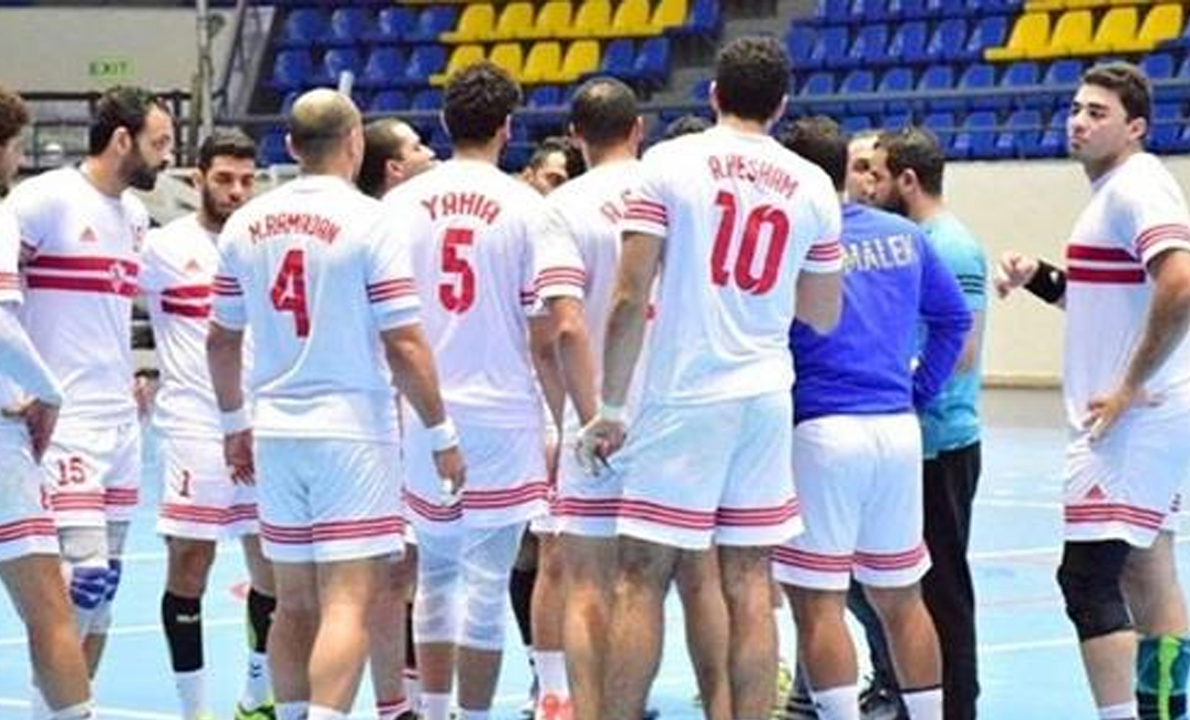 يد الزمالك
