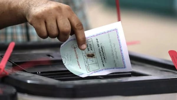فتح لجان الانتخابات البرلمانية أمام المواطنين بالسيدة زينب