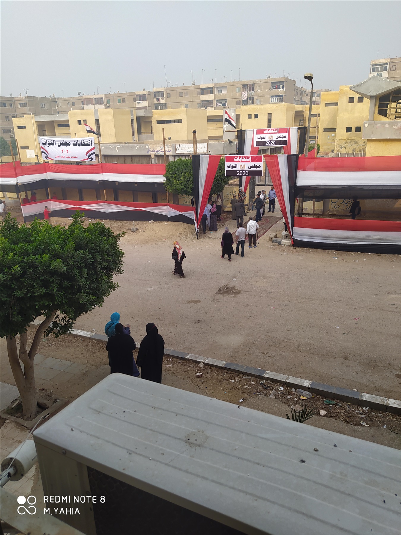 الانتخابات بمدينة 15 مايو