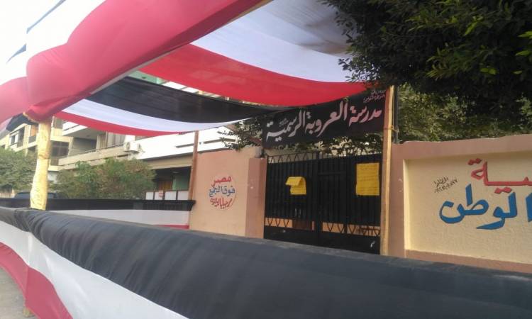 تجهيز لجان الانتخابات تجهيز لجان الانتخابات